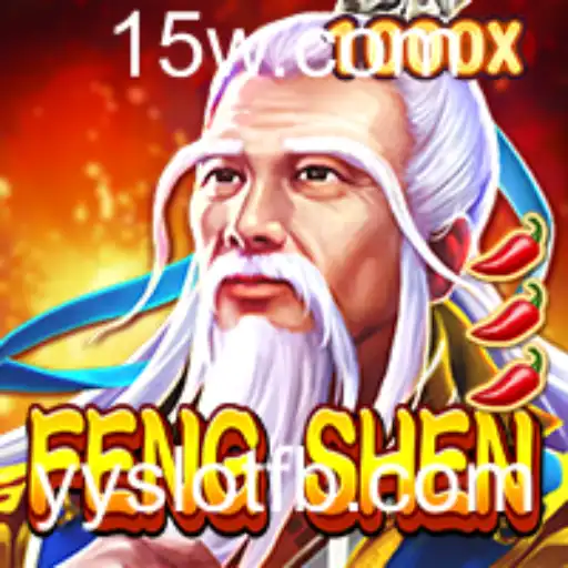 Explorando FengShen: Uma Jornada Épica por Mitologia e Aventura